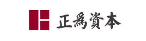 正为