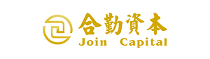 合勤