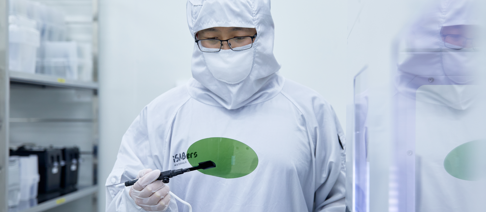 首页--异质材料集成代工平台